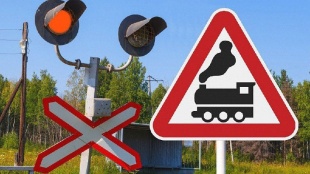 Важная информация!!!