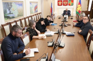 Краевое совещание