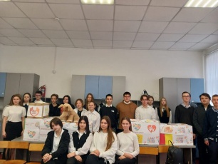 Классный час ко Дню добровольца 