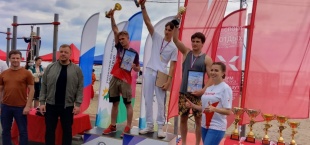 Краевой чемпионат по воркауту «Энергия силы»