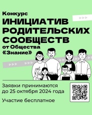 Одни из лучших!