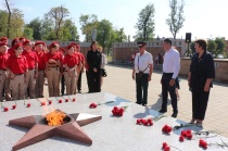  День солидарности в борьбе с терроризмом