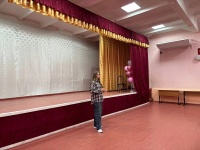 Стоп террор!