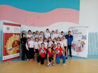 ГТО в школе №9