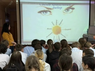 В школах Красноармейского района прошла всероссийская акция «Чистое поколение — 2026». 