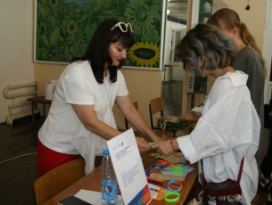 Всероссийская ярмарка трудоустройства «Работа России. Время возможностей»