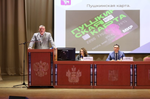 В станице Марьянской состоялась открытая сессия Совета сельского поселения