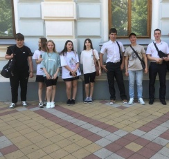 «Шаг навстречу будущему»