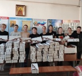 Школы наладили тёплые дружеские отношения