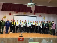 Урок Мужества и викторина «Моя страна – моя история»