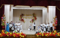 День учителя