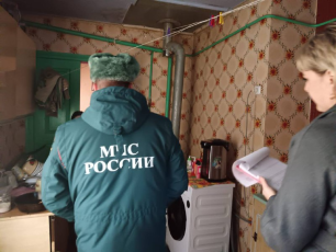 С заботой о детях!