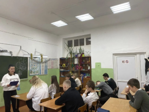 Поговорили о правилах дорожного движения