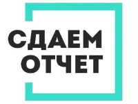 Вниманию работодателей Красноармейского района!