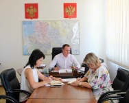 Видеоселекторное совещание