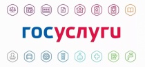 «Госуслуги - это проще, чем кажется!»