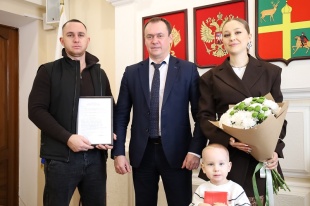 Семья Мининых улучшила жилищные условия благодаря госпомощи