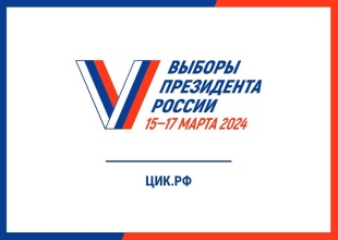  Проект «ИнформУИК»