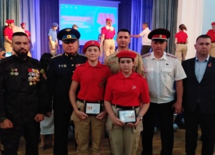 Наградили знаками отличия «Юнармейская доблесть»