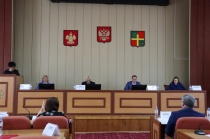 77-я сессия районного Совета