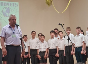 Праздничный концерт в спецшколе