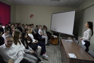 Стоп террор! 