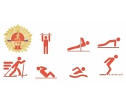 Как подготовится к сдаче ГТО самостоятельно