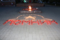 Помните! Через века, через года, - помните!