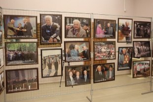 «Верю в вас, люди»