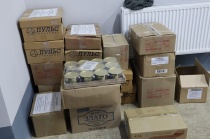 Вместе – мы сила!