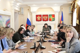 На защите детства