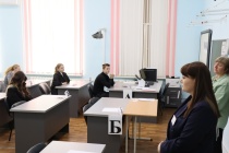 Всероссийское тренировочное мероприятие по отработке проведения ЕГЭ