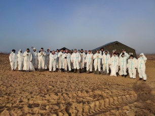 Ликвидация ЧС