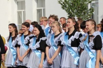 Последний звонок