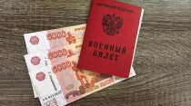 Право на единовременные выплаты распространено на совершеннолетних детей погибших участников СВО