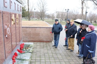 Памятная дата