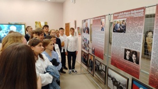 Уроки Памяти! 