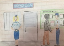 На территории  района завершён ежегодный Всероссийский конкурс МВД России «Мои родители работают в полиции»