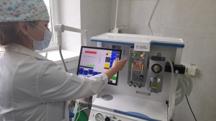 Новое оборудование!