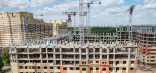 Памятка участникам долевого строительства