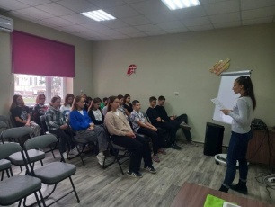 Стоп террор