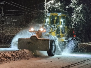 Уважаемые жители района!