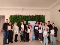 Семейный фестиваль сбережений и инвестиций