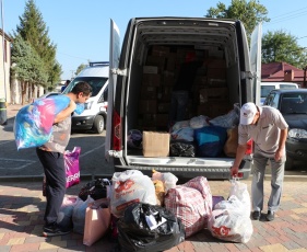 Отправка гуманитарной помощи в Курск