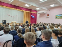 Провели профилактическое мероприятие правовой направленности