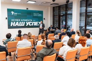 Открытый диалог и эффективные решения –  в «ТНС энерго Кубань» прошли клиентские дни  