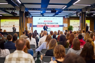 В Краснодарском крае стартовал прием заявок «Школы молодого предпринимателя. Бизнес молодых»