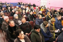 Уважаемые жители района!