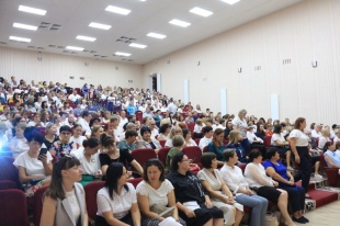 Районный педсовет