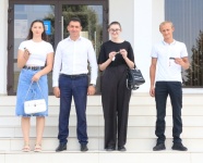 Ключи от счастья 